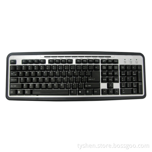 Multimedia Keyboard (KB-153)